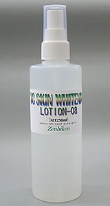 VC�@�X�L���z���C�g�j���O���[�V�����|8